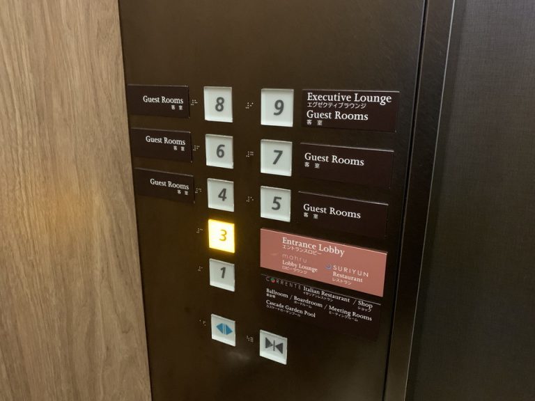 エレベーター階数ボタン