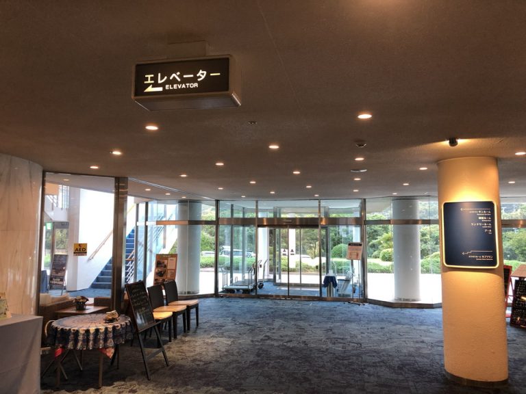 フロントロビー