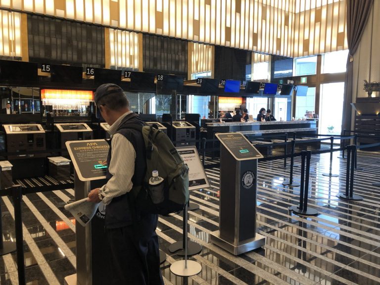 フロントロビー