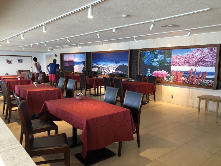 2Fラウンジ リーフ