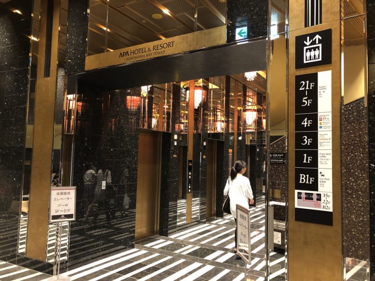 低層階戦用エレベーター