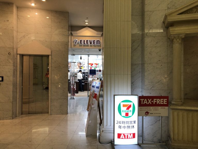 1Fコンビニ