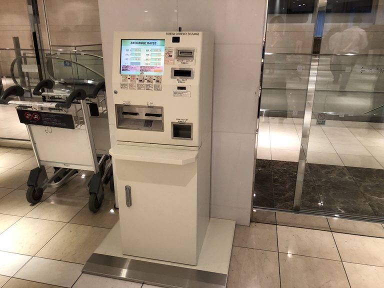 両替機 7Fロビー