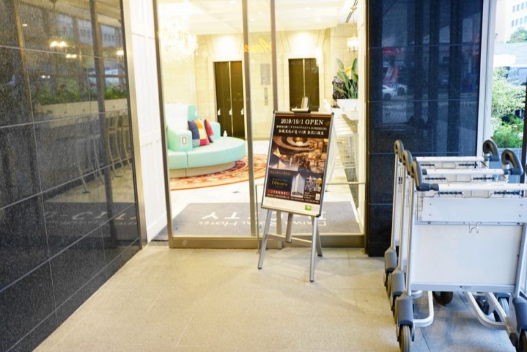 エントランス第二扉