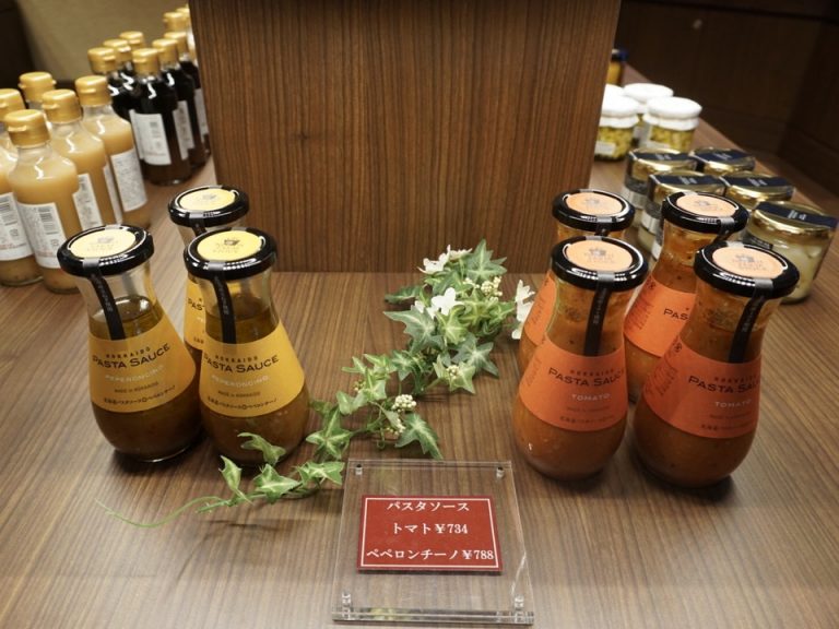 館内ショップのパスタソース