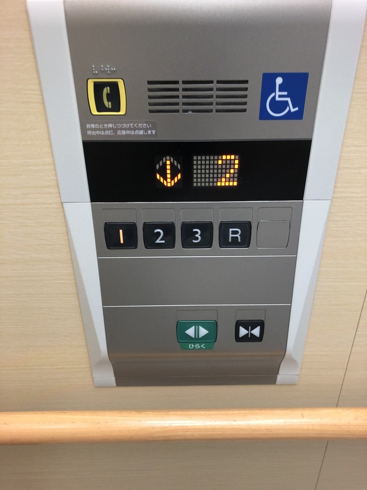 エレベーター階数ボタン(2)