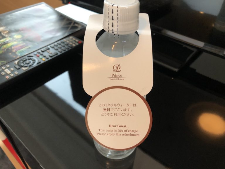 ミネラルウォーター