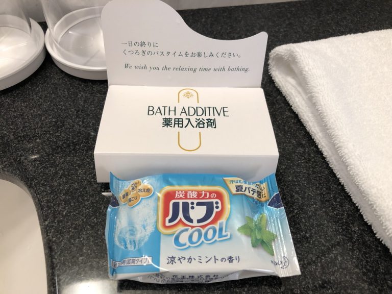 入浴剤