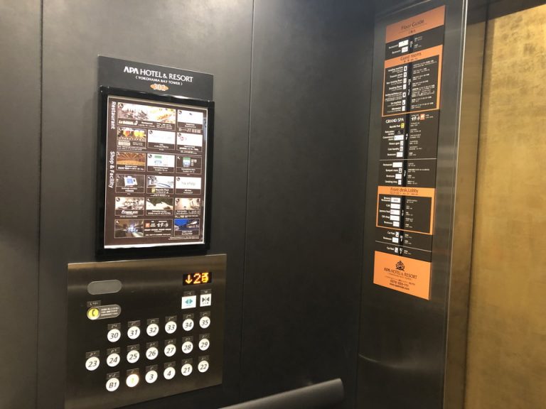 高層階専用エレベーター(4)