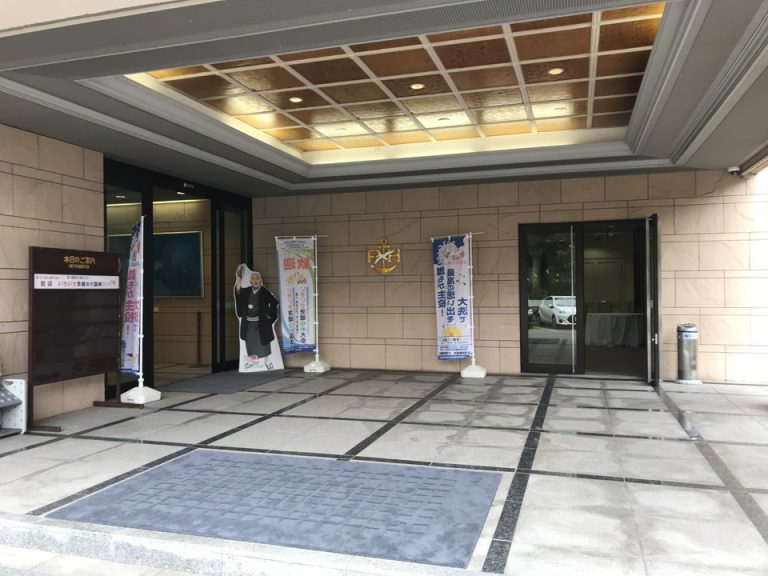 エントランス外観