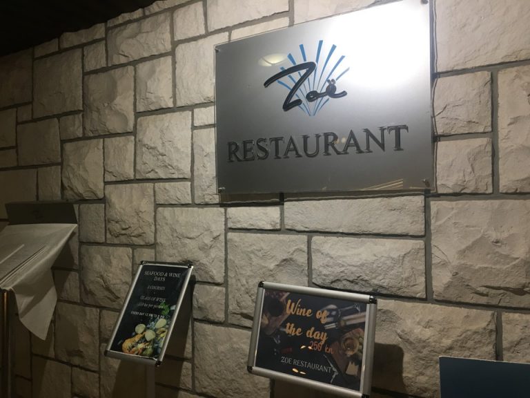レストランzoe