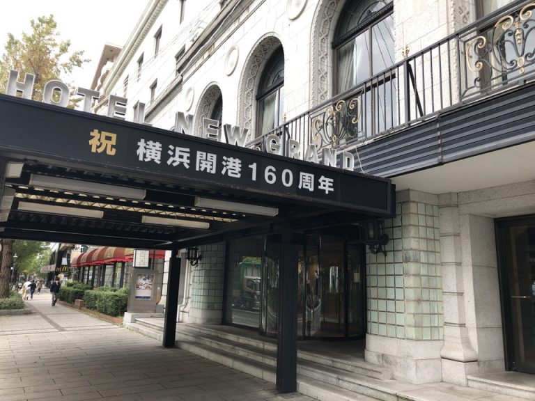 本館 エントランス