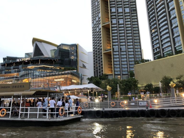 周辺のお店アイコンサイアム