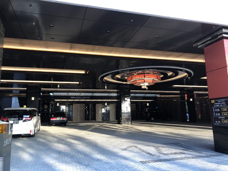 エントランス(1)