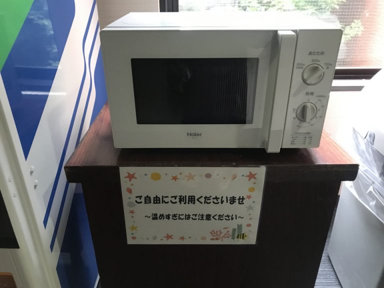 電子レンジ