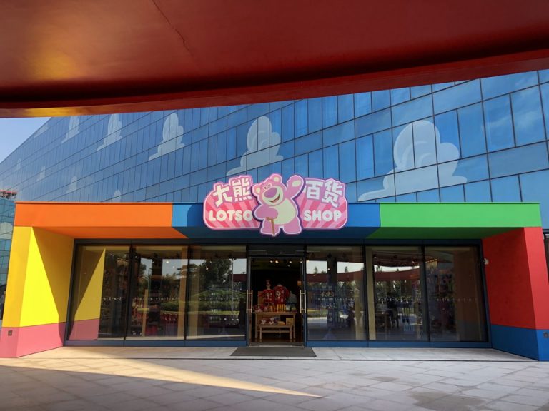 ショップ外観(ホテル外から)_01