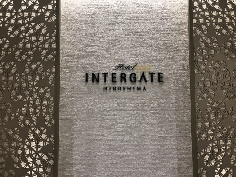 フロント階サイン