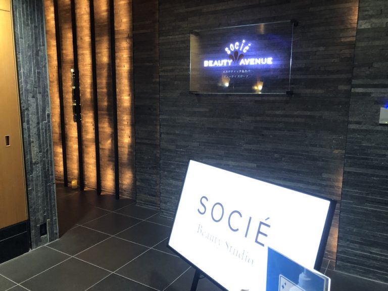 4F エステティック&スパ、スポーツビューティ プールやジム全ての入口(3)