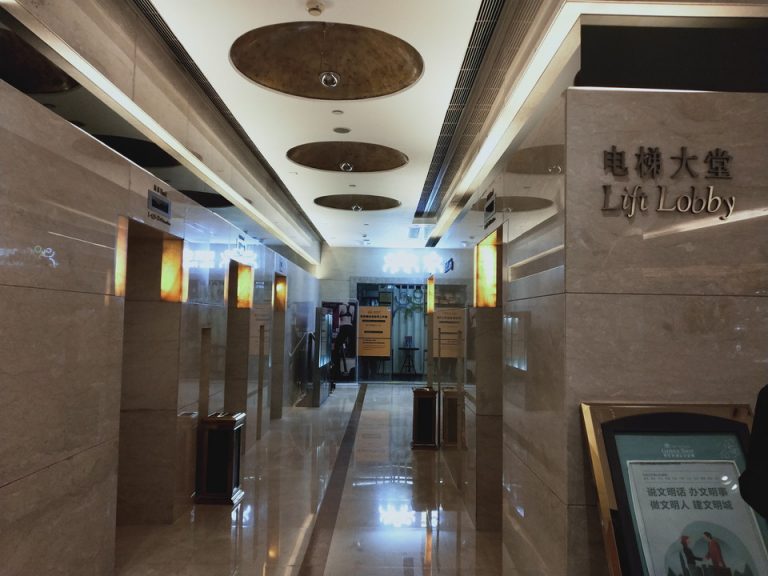 エレベーターフロント階 エレベーターのスピードが遅いので混む