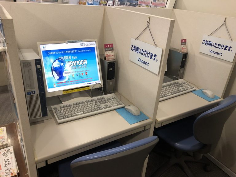 1F トラベルデスク・ビジネスセンター(5)