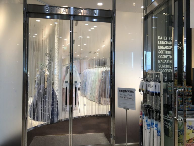 1F ブライダルサロン コンビニエンスショツプ