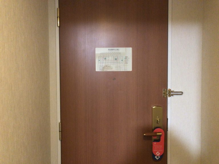 ドア内観