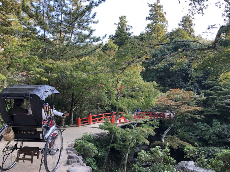 宮島 紅葉谷公園