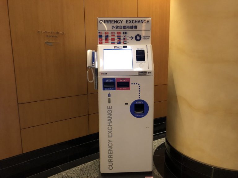 2Fフロント階 外貨自動両替機(1)