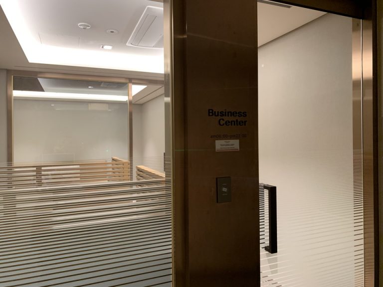 ビジネスセンター1