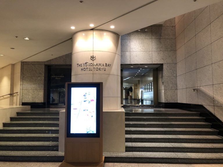 1Fクイーンズスクエア横浜側 エントランス