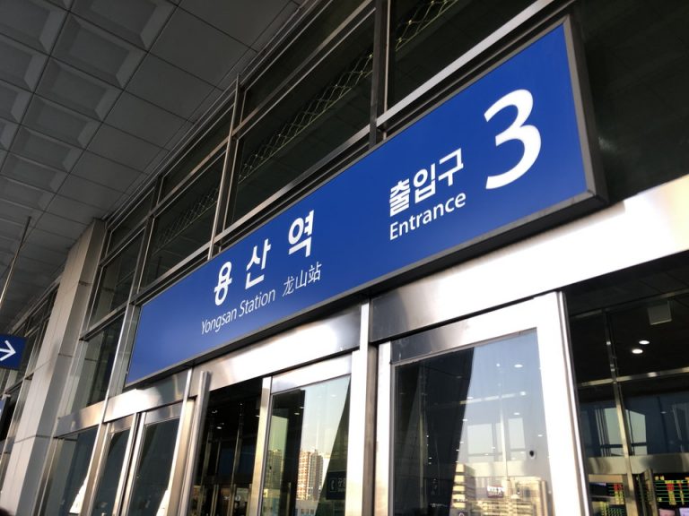 龍山駅3番出口から直結