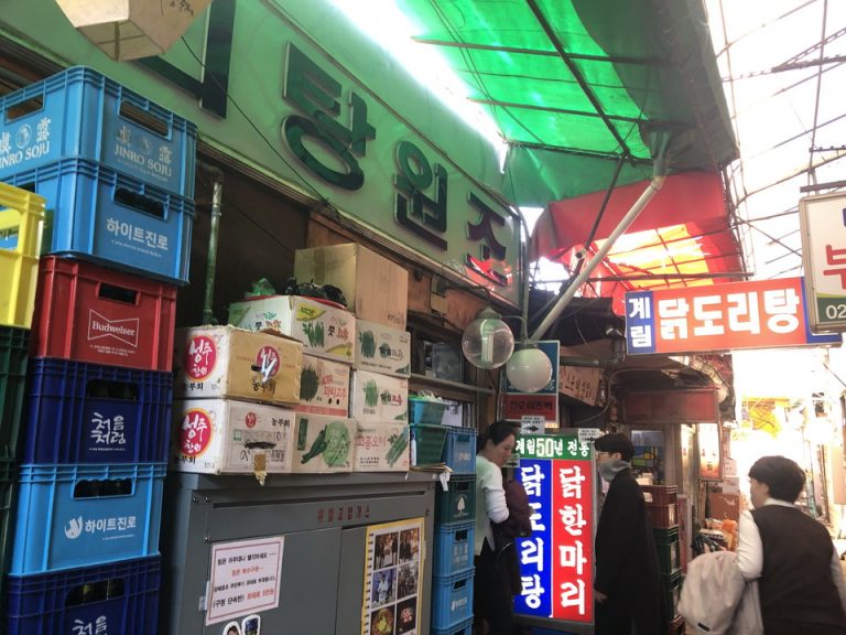 ローカルのお店