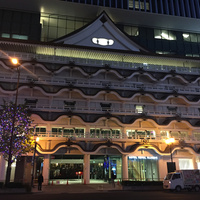部屋レポ！【ホテルロイヤルクラシック大阪】ブログ宿泊記をチェック！