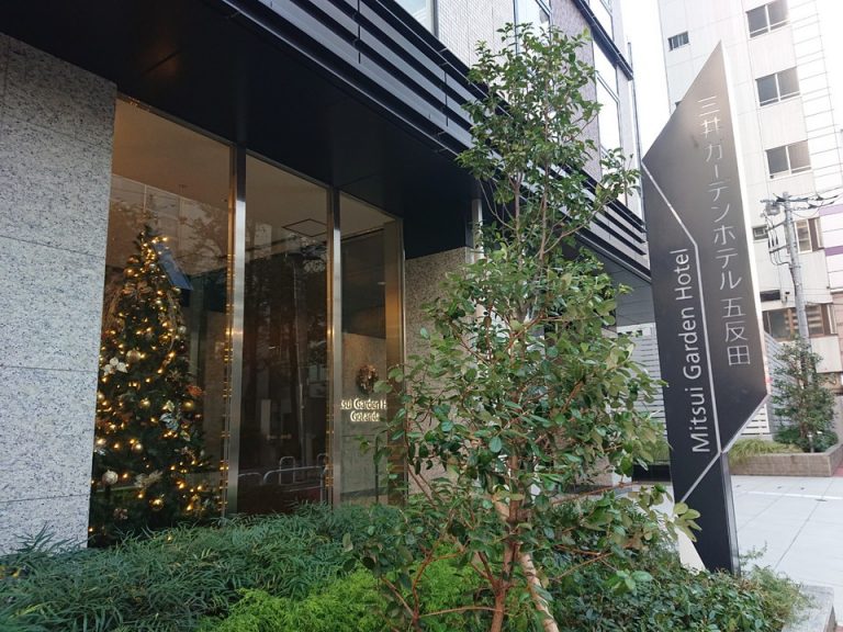 外観ロビー近く