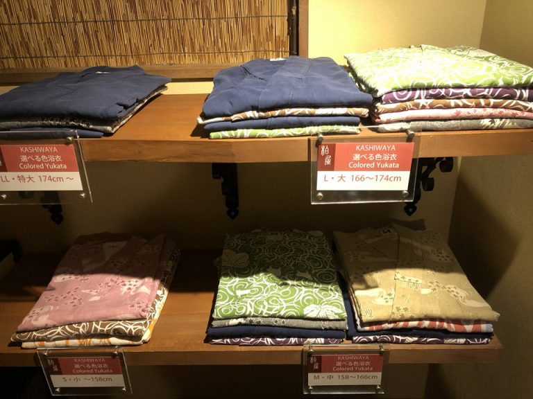 選べる浴衣 S〜LLまでサイズ色柄豊富