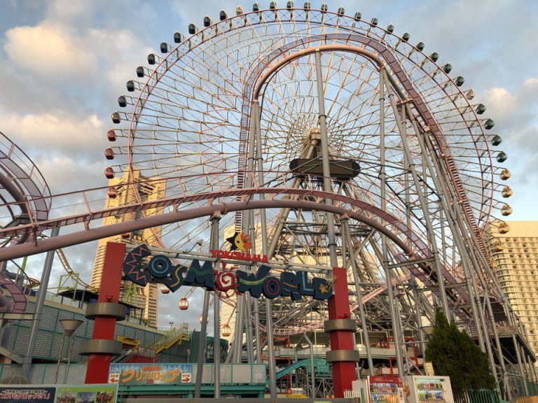 大観覧車 コスモワールド