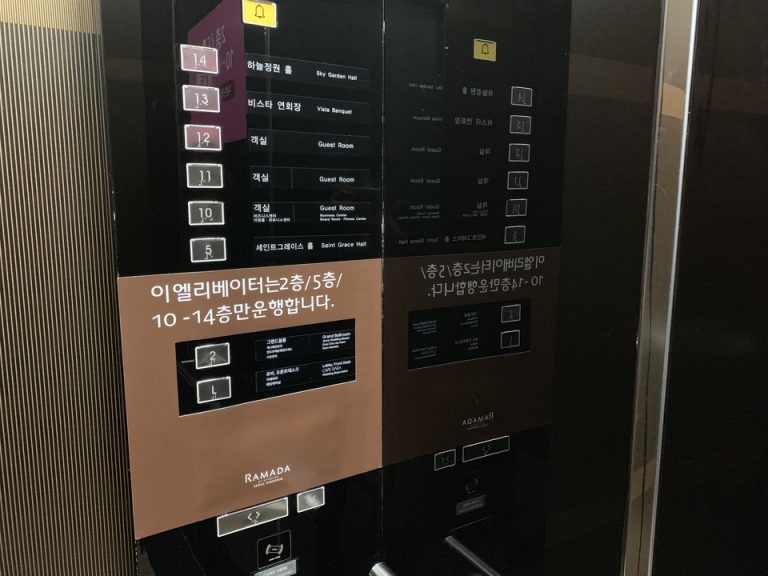 エレベーター階数ボタン