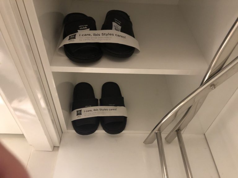 クローゼットの中にあったスリッパ