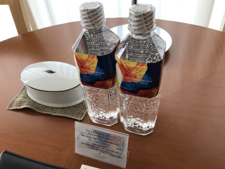 ウエルカムミネラルウォーター