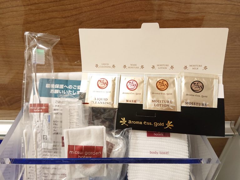 アメニティ詳細