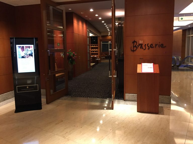朝食レストラン The Brasserie① 朝食利用なし