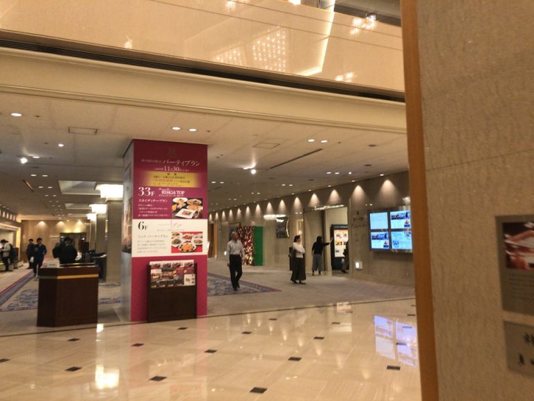 ロビー(1)