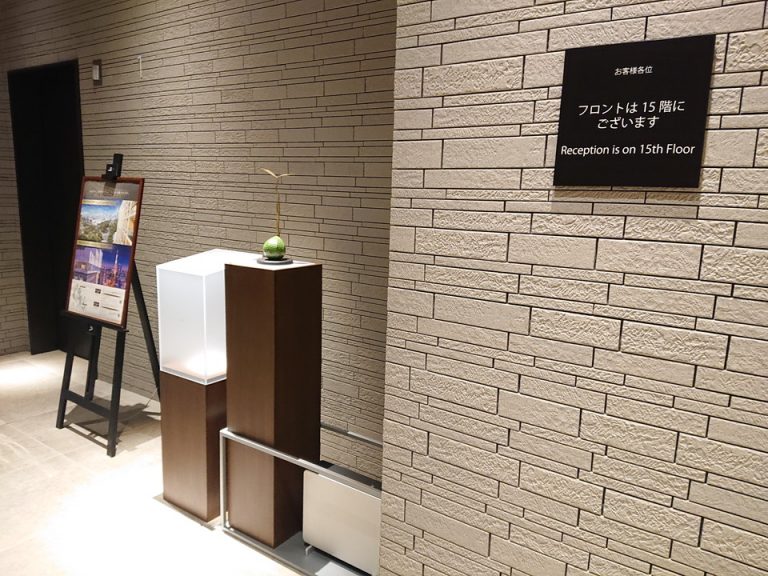 エレベーターホール案内用