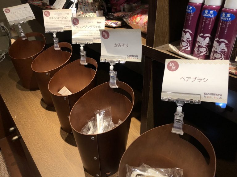 クレンジング、洗顔、化粧水、クリーム等フロントにてセルフでどうぞスタイル(1)