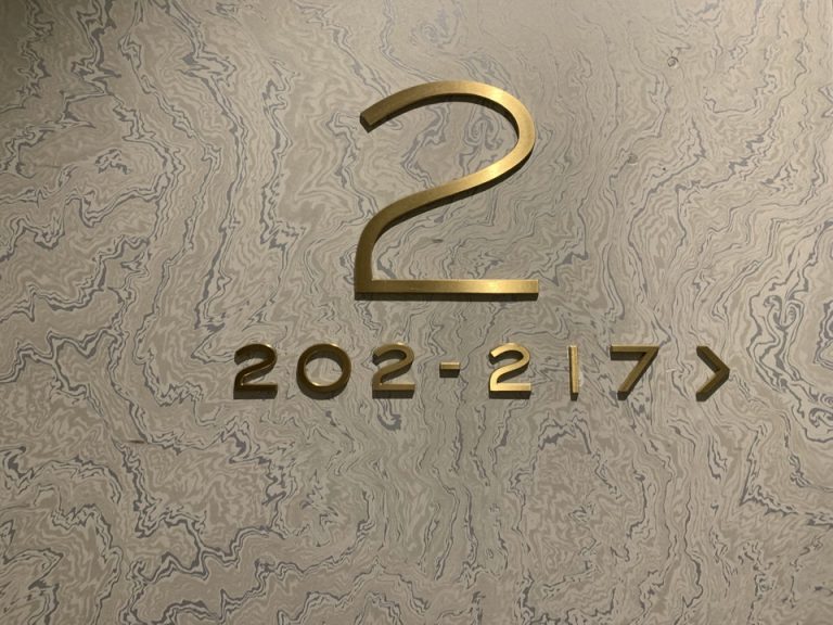 エレベーター廊下(客室階)