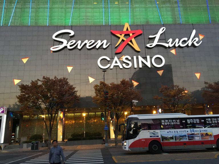 カジノ Seven Luck ホテル 裏