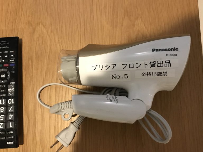 ドライヤー