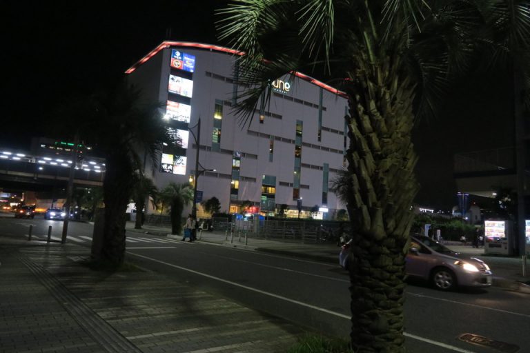 近くの商業施設