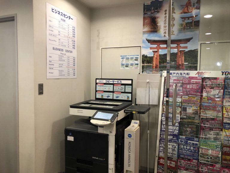 1F トラベルデスク・ビジネスセンター(3)