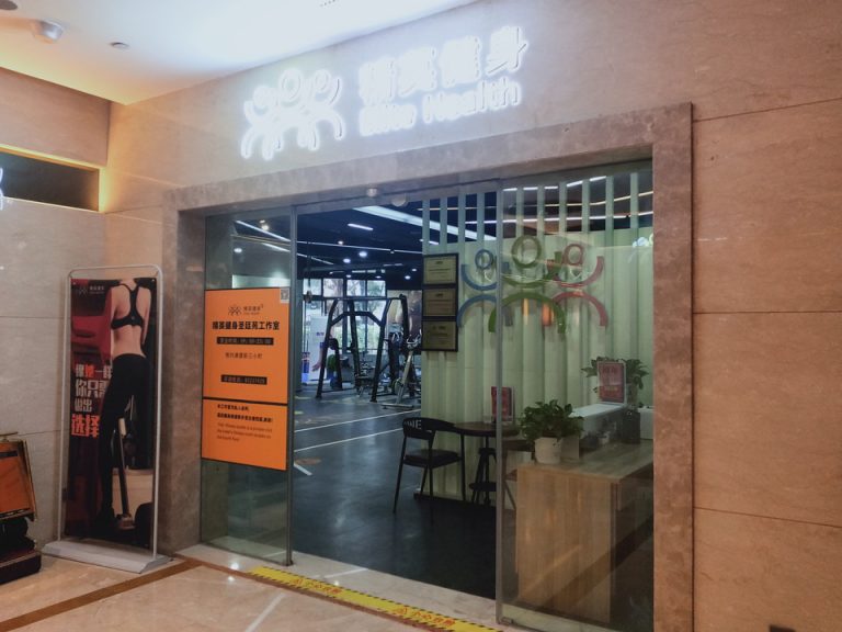 ジム 混んでいる印象はない